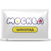 Универсальная смазка с ароматом шоколада  Москва Вкусная  - 10 мл. - Москва - купить с доставкой в Новокузнецке