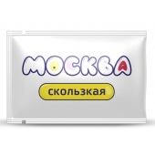 Гибридная смазка  Москва Скользкая  - 10 мл. - Москва - купить с доставкой в Новокузнецке