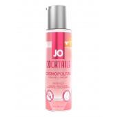 Вкусовой лубрикант на водной основе JO Cocktails Cosmopolitan - 60 мл. - System JO - купить с доставкой в Новокузнецке