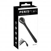 Черный гибкий уретральный стимулятор с вибрацией Vibrating Bendable Dilator - 13,5 см. - Orion - купить с доставкой в Новокузнецке