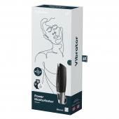 Черный мастурбатор с вибрацией Power Masturbator - Satisfyer - в Новокузнецке купить с доставкой