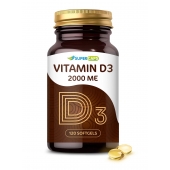 Пищевая добавка SuperCaps VITAMIN D3 2000 ME - 120 капсул - SuperCaps - купить с доставкой в Новокузнецке