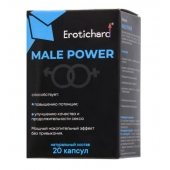 Капсулы для мужчин Erotichard male power - 20 капсул (0,370 гр.) - Erotic Hard - купить с доставкой в Новокузнецке