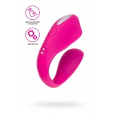 Розовый вибратор для пар Cobrum с пультом ДУ - A-toys купить в Новокузнецке с доставкой в Orgasmix.ru Розовый вибратор для пар Cobrum с пультом ДУ - A-toys