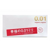 Ультратонкие презервативы Sagami Original 0.01 - 20 шт. - Sagami - купить с доставкой в Новокузнецке
