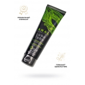 Анальный лубрикант на гибридной основе ORGIE Lube Tube Anal Sensitive с гиауроновой кислотой - 100 мл. - ORGIE - купить с доставкой в Новокузнецке