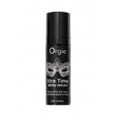Пролонгирующая сыворотка ORGIE Xtra Time Delay Serum - 15 мл. - ORGIE - купить с доставкой в Новокузнецке