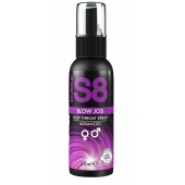Лубрикант для орального секса S8 Deep Throat Spray - 30 мл. - Stimul8 - купить с доставкой в Новокузнецке