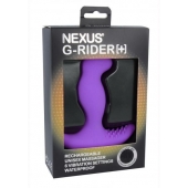 Фиолетовый вибромассажер простаты Nexus G-Rider+ - 12,6 см. - Nexus Range - в Новокузнецке купить с доставкой