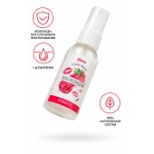 Съедобная гель-смазка Yovee «Волна наслаждения» с Д-пантенолом и вкусом малины - 50 мл. - ToyFa - купить с доставкой в Новокузнецке