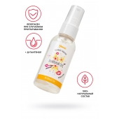 Съедобная гель-смазка Yovee «Ванильный секс» с Д-пантенолом и вкусом ванильных сливок - 50 мл. - ToyFa - купить с доставкой в Новокузнецке