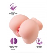 Реалистичный мастурбатор Giovanna - ToyFa - в Новокузнецке купить с доставкой