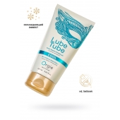 Интимный гель на водной основе Lube Tube Cool с охлаждающим эффектом - 150 мл. - ORGIE - купить с доставкой в Новокузнецке