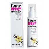 Съедобное согревающее массажное масло Love Me Tender Vanilla с ароматом ванили - 100 мл. - Love to Love - купить с доставкой в Новокузнецке