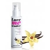 Съедобное согревающее массажное масло Love Me Tender Vanilla с ароматом ванили - 100 мл. - Love to Love - купить с доставкой в Новокузнецке