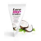 Съедобное согревающее массажное масло Love Me Tender Cocos с ароматом кокоса - 10 мл. - Love to Love - купить с доставкой в Новокузнецке