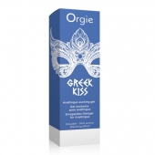 Возбуждающий гель Orgie Greek Kiss для анилингуса - 50 мл. - ORGIE - купить с доставкой в Новокузнецке