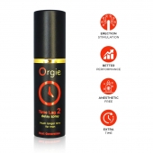 Спрей для продления эрекции Orgie Time Lag 2 - 10 мл. - ORGIE - купить с доставкой в Новокузнецке