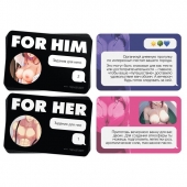 Игра для двоих For You - Сима-Ленд - купить с доставкой в Новокузнецке