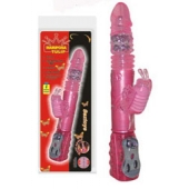 Вибромассажер Mariposa Tulip с клиторальным вибростимулятором, ротационным и поступательными режимами - 29,5 см. - Baile купить в Новокузнецке с доставкой в Orgasmix.ru Вибромассажер Mariposa Tulip с клиторальным вибростимулятором, ротационным и поступательными режимами - 29,5 см. - Baile