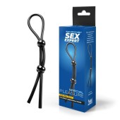 Черное силиконовое лассо с двумя шариками для утяжки - Sex Expert - в Новокузнецке купить с доставкой