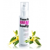 Силиконовый лубрикант 2-в-1 Touch My Body с ароматом иланг-иланга - 100 мл. - Love to Love - купить с доставкой в Новокузнецке