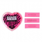 Игра для двоих «Возьми меня» - Сима-Ленд - купить с доставкой в Новокузнецке