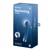 Синий вибратор для G-стимуляции Spinning G-Spot 1 - 17 см. - Satisfyer купить в Новокузнецке с доставкой в Orgasmix.ru Синий вибратор для G-стимуляции Spinning G-Spot 1 - 17 см. - Satisfyer
