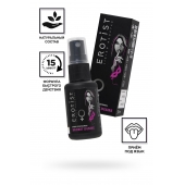 Возбуждающий спрей для женщин Erotist Secret Desire - 30 мл. - Erotist Libido Booster - купить с доставкой в Новокузнецке