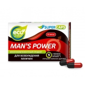 Возбуждающее средство Man’s power - 10 капсул (+1 в подарок) - SuperCaps - купить с доставкой в Новокузнецке