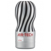 Серый мастурбатор Reusable Vacuum CUP ULTRA - Tenga - в Новокузнецке купить с доставкой Серый мастурбатор Reusable Vacuum CUP ULTRA - Tenga - в Новокузнецке купить с доставкой