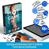 Игральные карты Hot Game Cards «Пляж» - Сима-Ленд - купить с доставкой в Новокузнецке