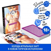 Игральные карты Hot Game Cards «Хентай Фурри» - Сима-Ленд - купить с доставкой в Новокузнецке
