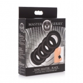 Комплект из 5 черных эрекционных колец для мошонки Ring Master Custom Ball Stretcher Kit - XR Brands - в Новокузнецке купить с доставкой