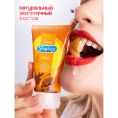 Интимная гель-смазка Shefox «Карамель» - 50 мл. - Shefox - купить с доставкой в Новокузнецке