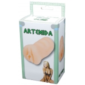 Телесный мастурбатор-вагина Artemida - Boys of Toys - в Новокузнецке купить с доставкой