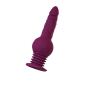 Фиолетовая мини-машина для секса Striker с пультом ДУ - 23,5 см. - ToyFa - купить с доставкой в Новокузнецке