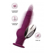 Фиолетовая мини-машина для секса Striker с пультом ДУ - 23,5 см. - ToyFa - купить с доставкой в Новокузнецке