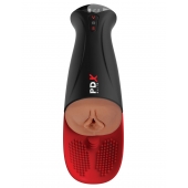 Мастурбатор-вагина в колбе с вибрацией Fuck-O-Matic Pro XL - Pipedream - в Новокузнецке купить с доставкой