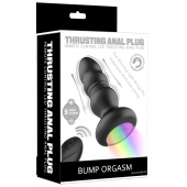 Черная анальная вибропробка с фрикционным механизмом и LED-подсветкой - 12,5 см. - Secwell в Новокузнецке Черная анальная вибропробка с фрикционным механизмом и LED-подсветкой - 12,5 см. - Secwell