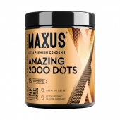 Точечные презервативы MAXUS 2000 Amazing Dots с железным кейсом - 15 шт. - Maxus - купить с доставкой в Новокузнецке