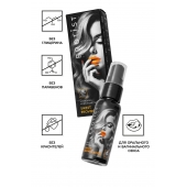 Съедобный гель Erotist Sweet Provocation Lemon And Caramel - 30 мл. - Erotist Lubricants - купить с доставкой в Новокузнецке