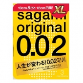 Презервативы увеличенного размера Sagami Original 0.02 XL-size - 3 шт. - Sagami - купить с доставкой в Новокузнецке