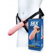 Мужской полый страпон на регулируемых ремешках - 22 см. - Sex Expert - купить с доставкой в Новокузнецке