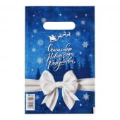 Сине-белый подарочный новогодний пакет с вырубной ручкой (20х30 см) - Сима-Ленд - купить с доставкой в Новокузнецке