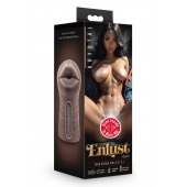 Коричневый мастурбатор-ротик Krystal Vibrating Masturbator - Blush Novelties - в Новокузнецке купить с доставкой
