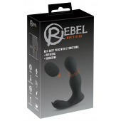 Черная анальная пробка с вибрацией, вращением и пультом ДУ RC Butt Plug with 2 Functions - Orion - в Новокузнецке купить с доставкой