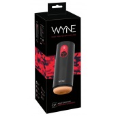 Мастурбатор с двумя моторами WYNE Masturbator 07 - Orion - в Новокузнецке купить с доставкой