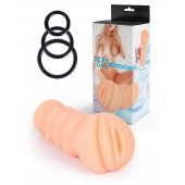 Телесный мастурбатор-вагина с эрекционными кольцами в комплекте - Sexy Girl - в Новокузнецке купить с доставкой