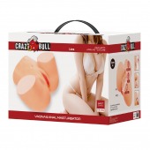 Телесный мастурбатор Liora с вибрацией - Baile - в Новокузнецке купить с доставкой